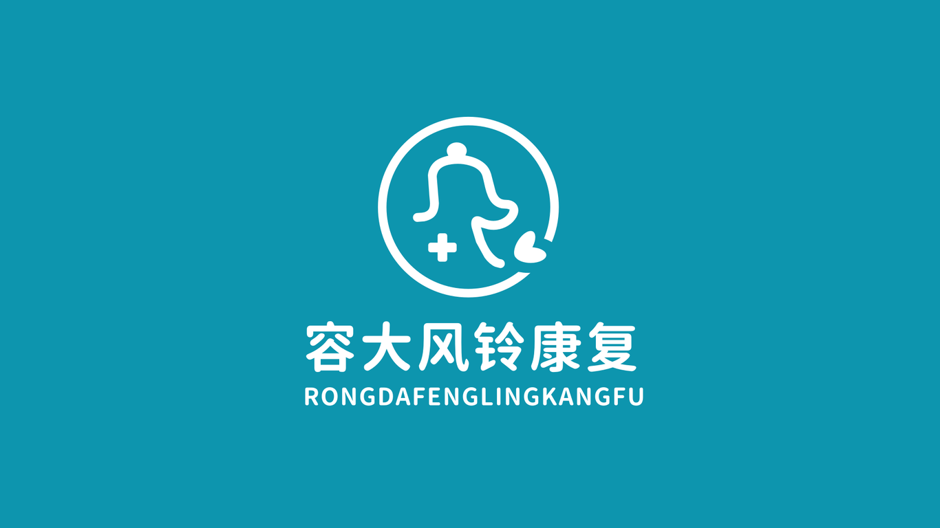容大風(fēng)鈴logo設計提案圖2