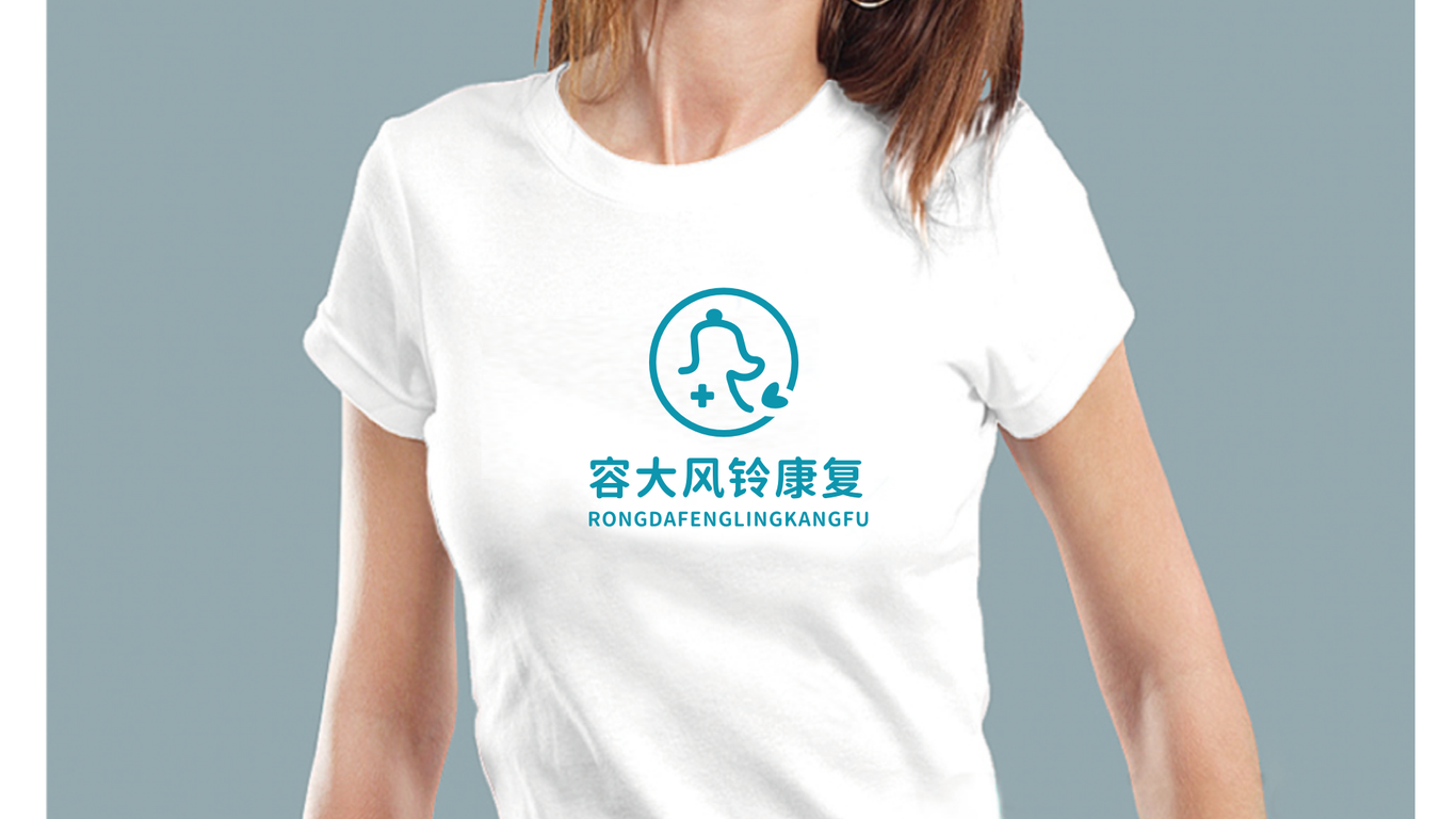 容大風(fēng)鈴logo設計提案圖5