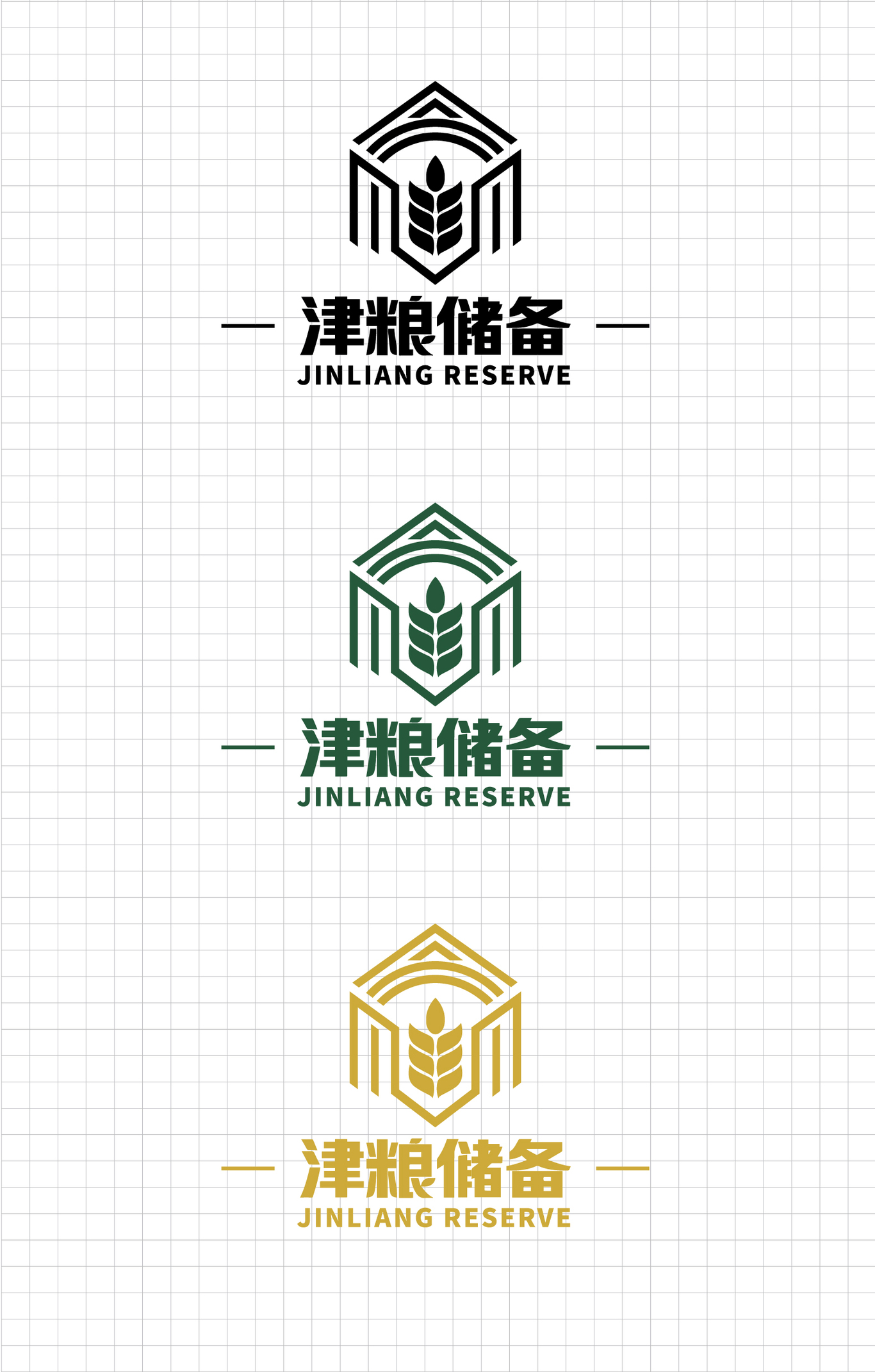 天津市粮食储备有限公司LOGO设计图10