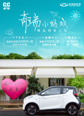 暢呼吸 活動kv圖8