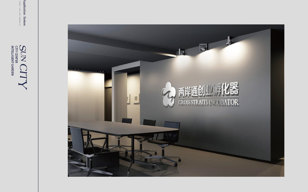 一款孵化器LOGO