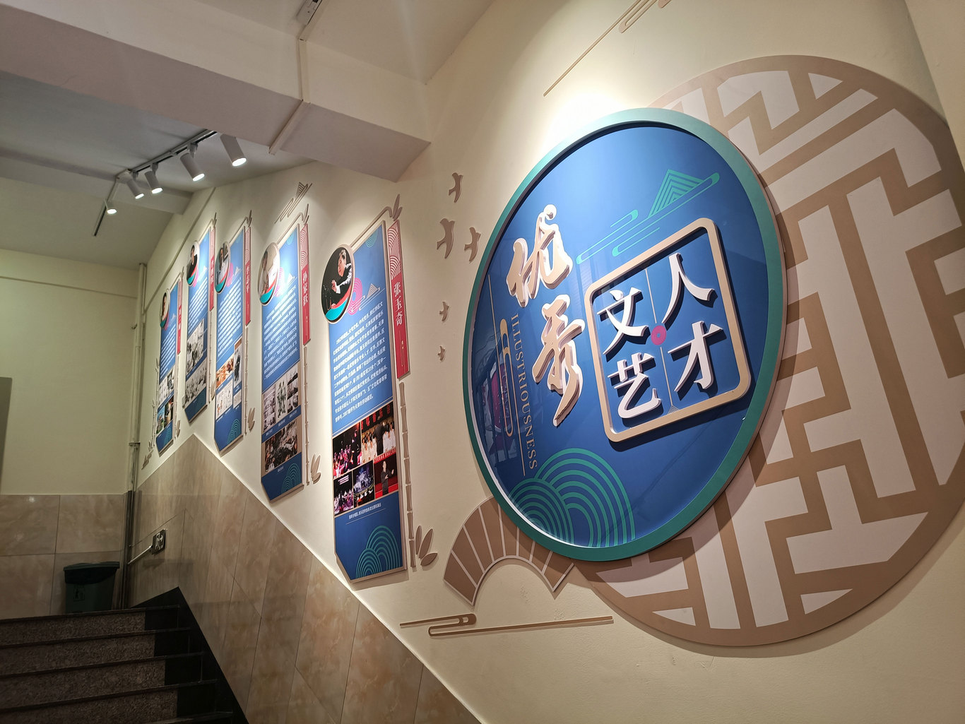 区文化馆-文化环境装饰设计图9