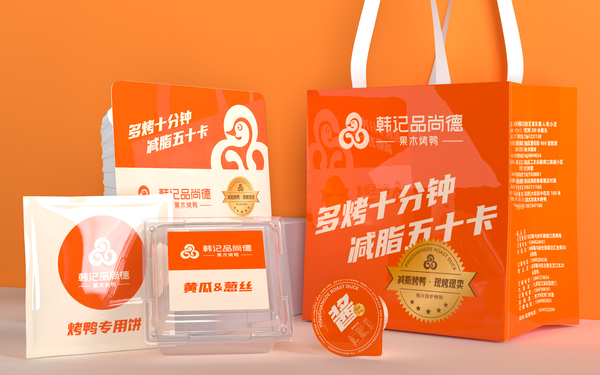 韩记品尚德烤鸭包装设计