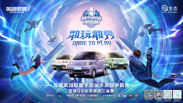 暢呼吸 活動kv圖12
