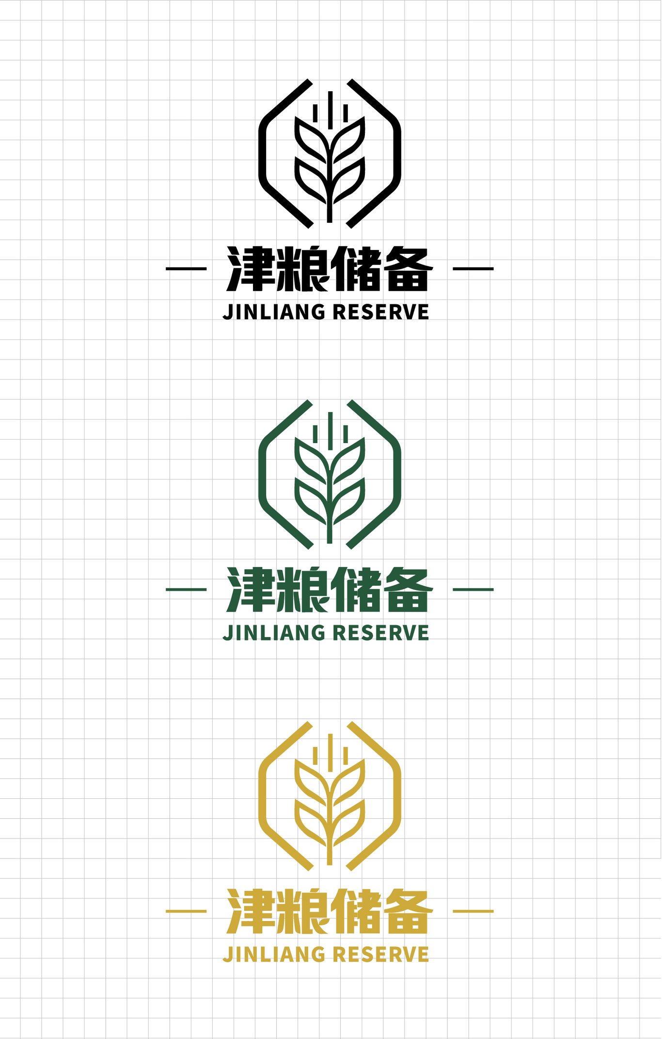 天津市粮食储备有限公司LOGO设计图18