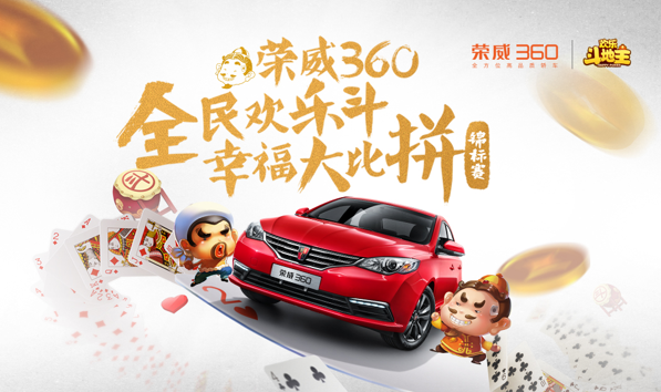 暢呼吸 活動kv圖11
