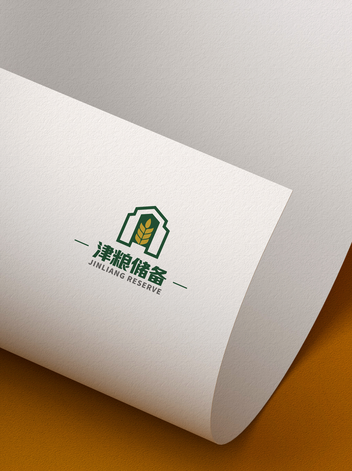 天津市粮食储备有限公司LOGO设计图6