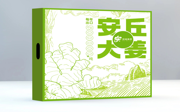 一款農產品包裝