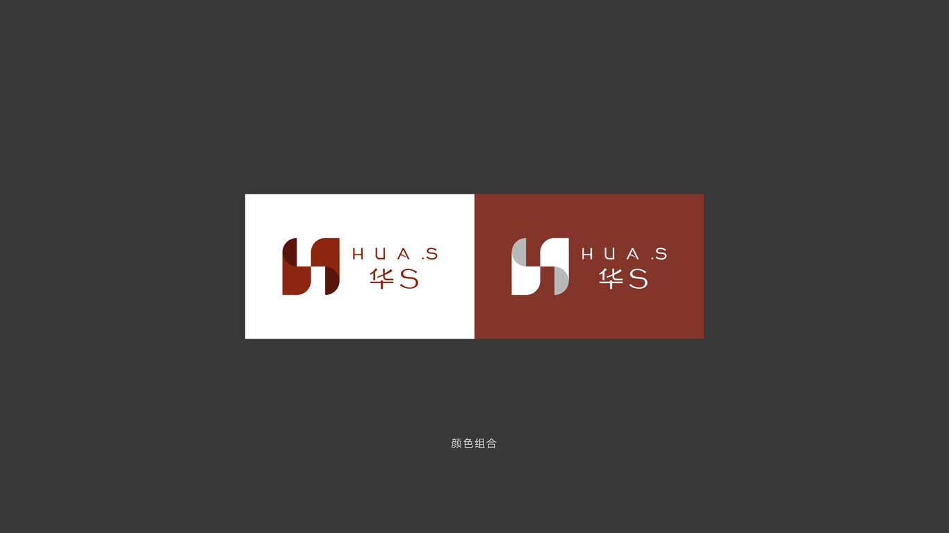 一款房地產/物業(yè)LOGO設計中標圖2