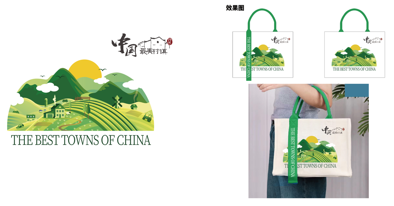 暢呼吸 活動kv圖3