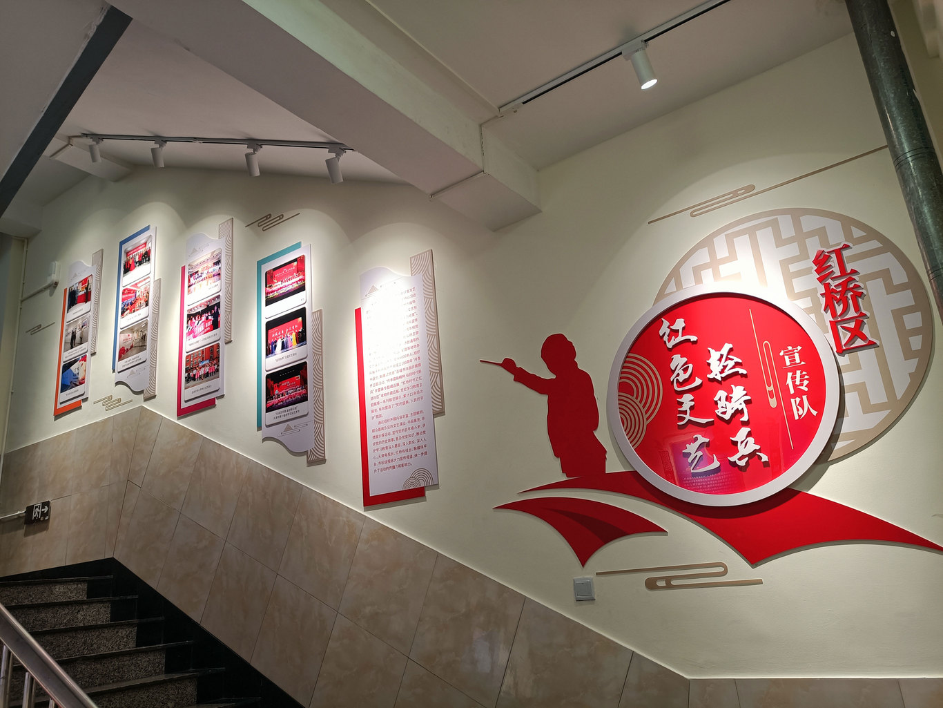 区文化馆-文化环境装饰设计图3