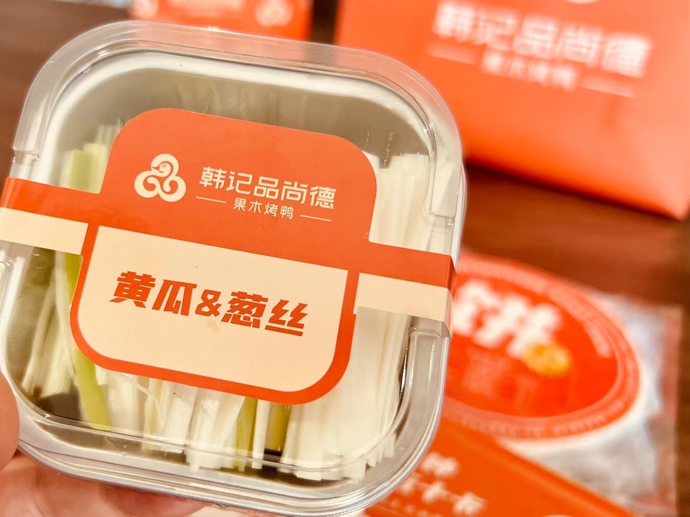 韩记品尚德烤鸭包装设计图6