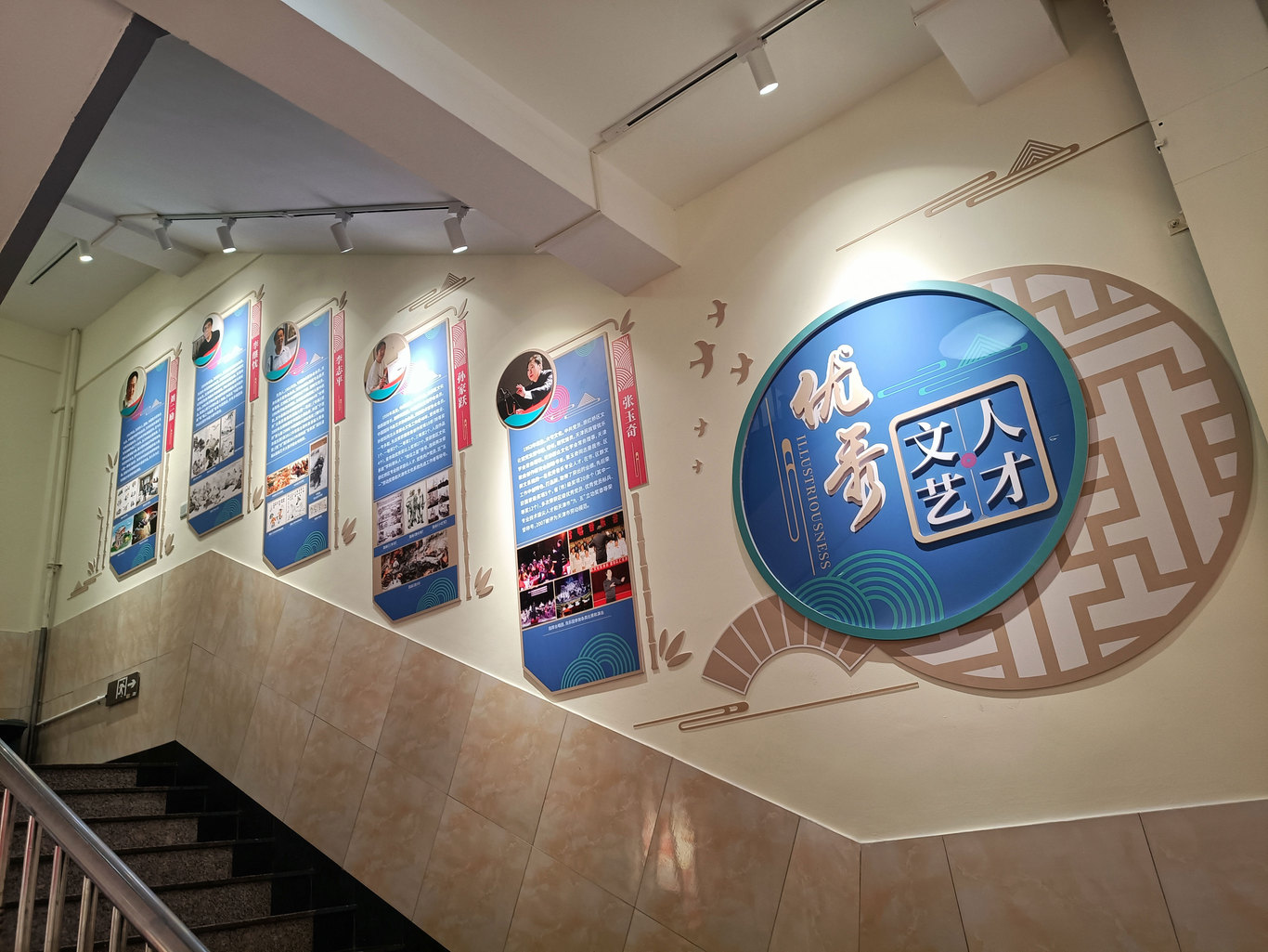 区文化馆-文化环境装饰设计图8