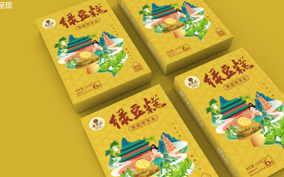 唐陜記綠豆糕
