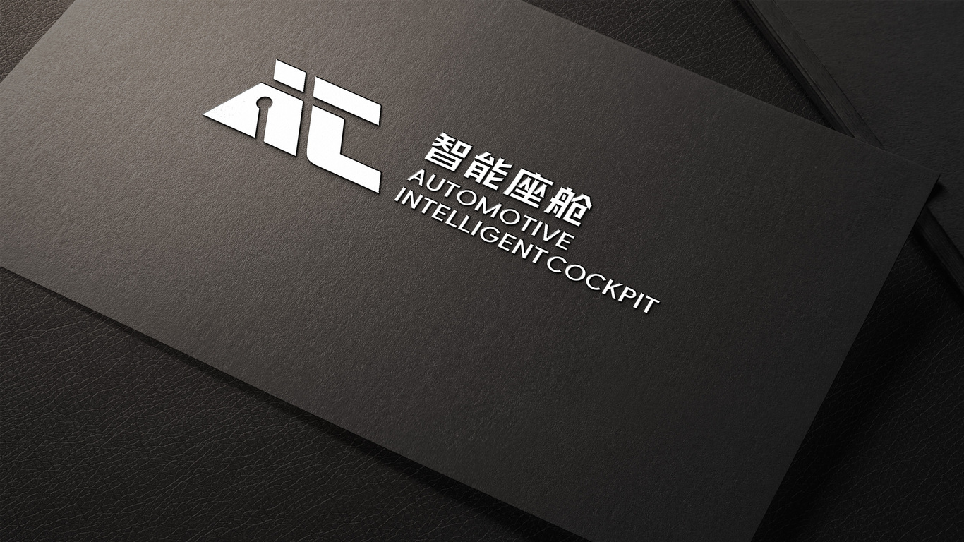 一款英文字母圖形化LOGO設(shè)計2中標圖6