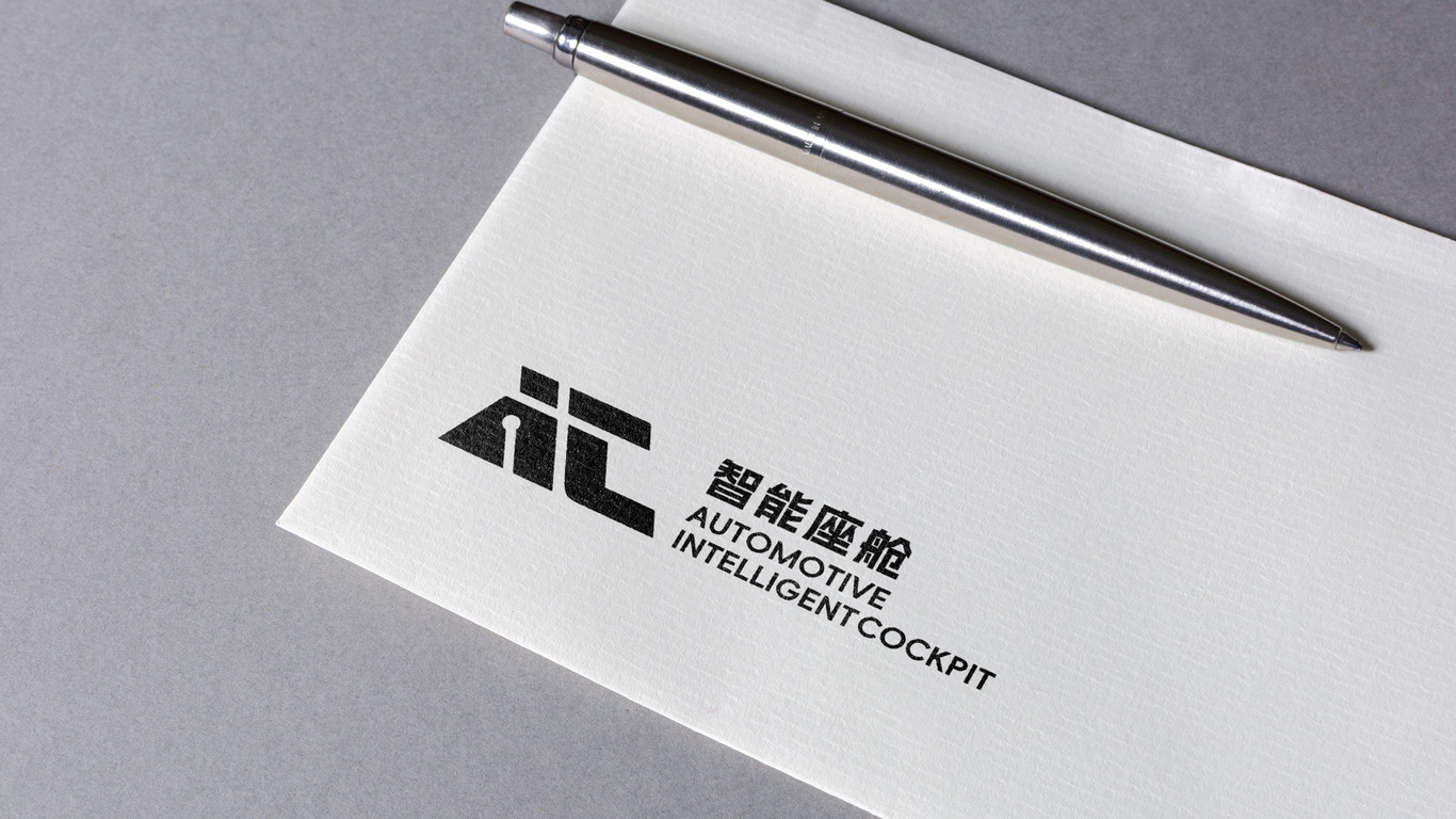 一款英文字母圖形化LOGO設(shè)計2中標圖7