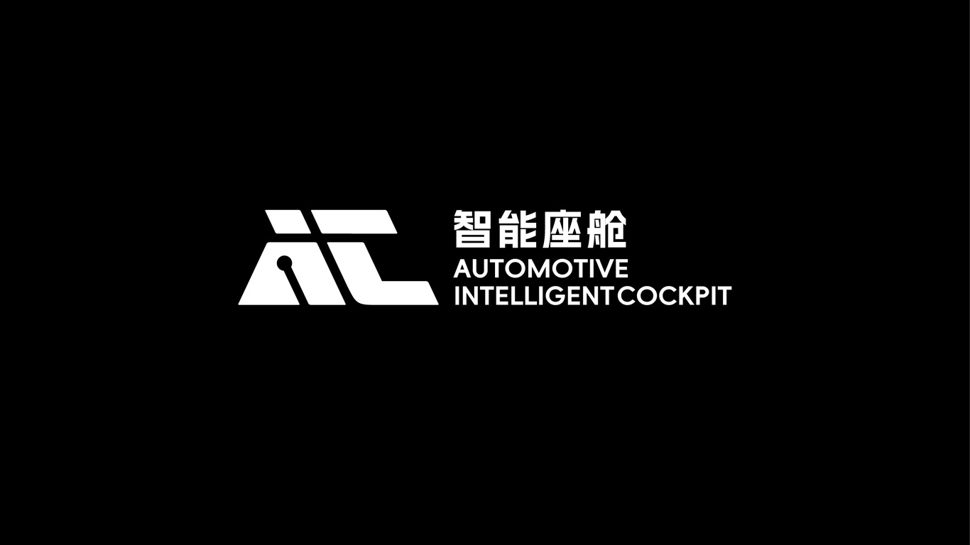 一款英文字母圖形化LOGO設(shè)計2中標圖2