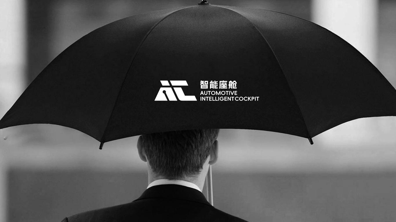 一款英文字母圖形化LOGO設(shè)計2中標圖5