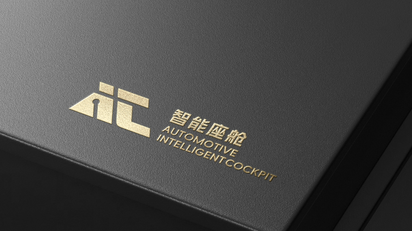 一款英文字母圖形化LOGO設(shè)計2中標圖8