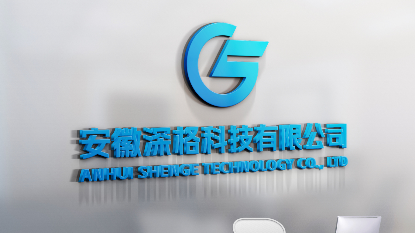 一款LOGO設計中標圖7