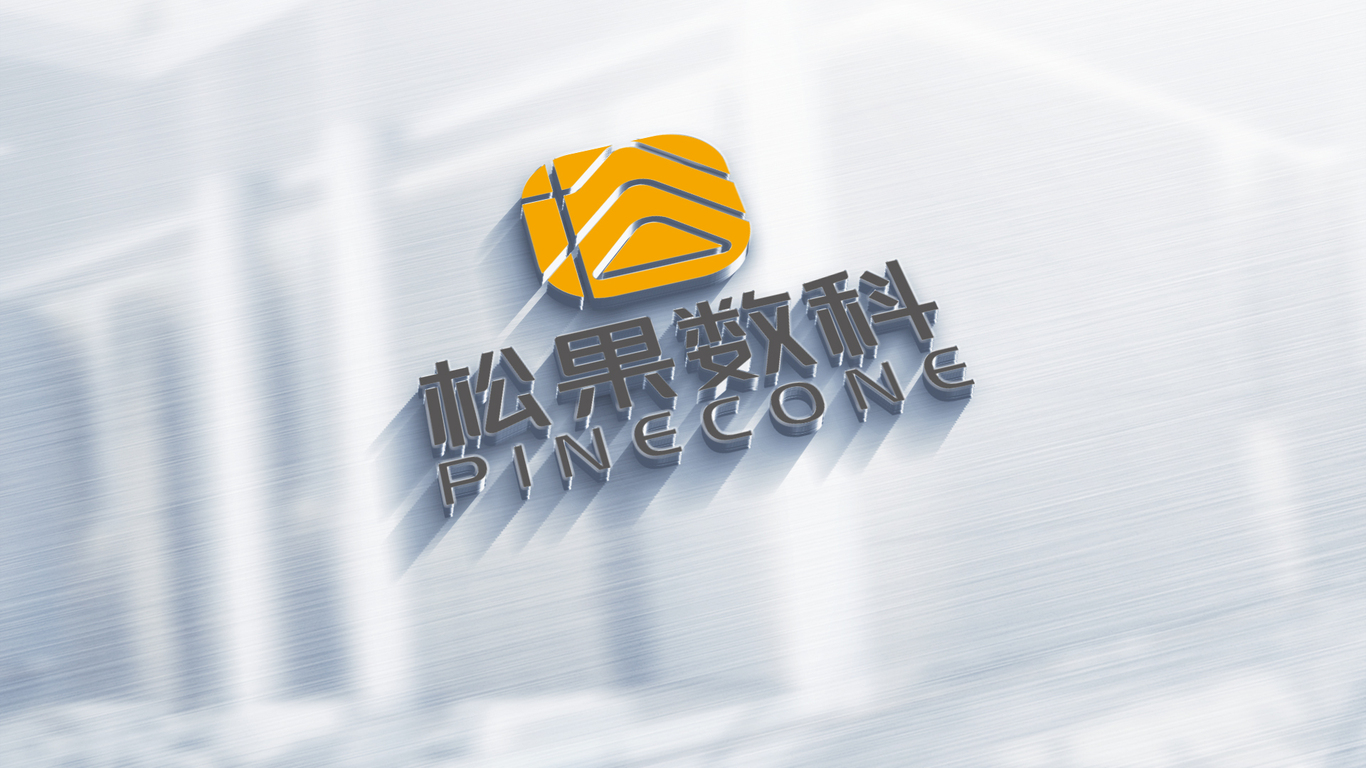 一款數(shù)字科技公司LOGO設計中標圖10