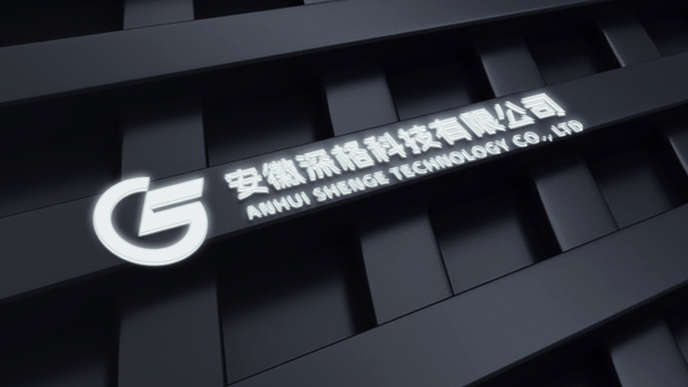 一款LOGO設計中標圖6