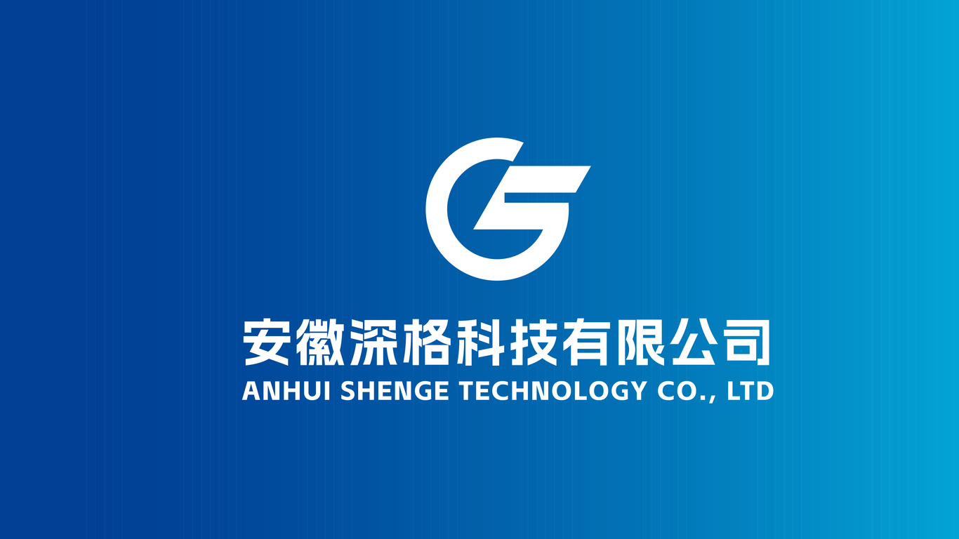 一款LOGO設計中標圖1