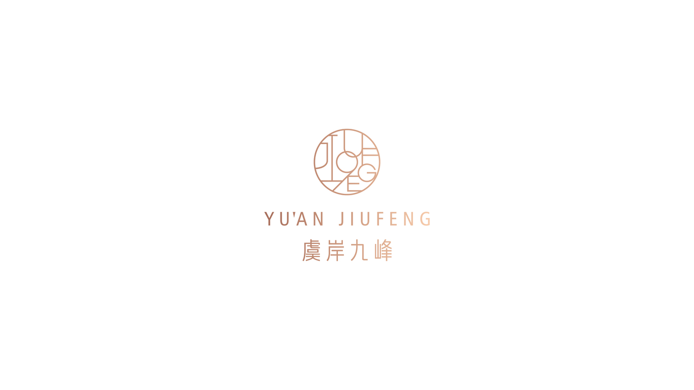 一款地产VI图2