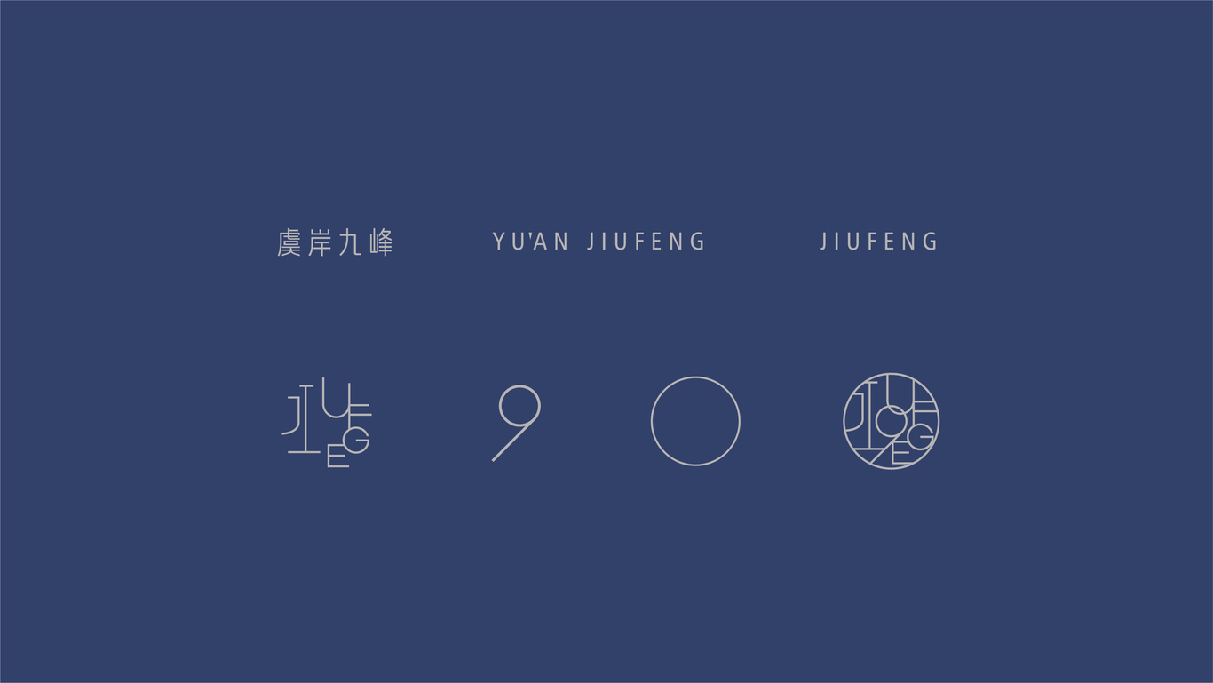 一款地产VI图0