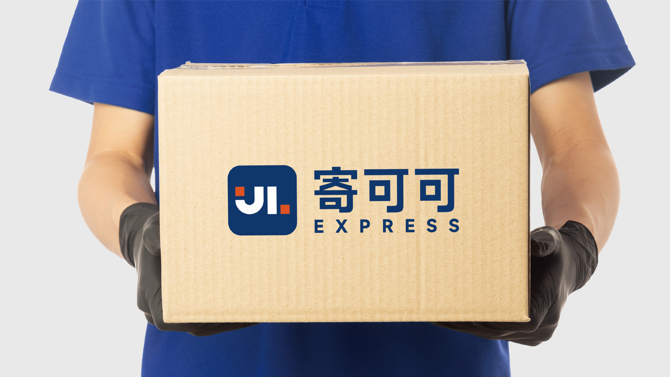 一款快递小程序/APP的LOGO设计中标图9
