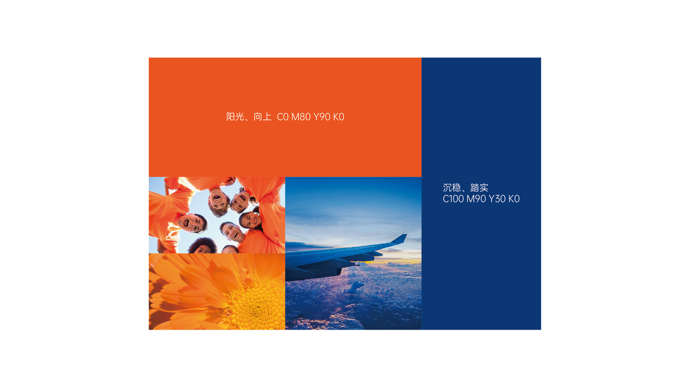 一款快递小程序/APP的LOGO设计中标图2