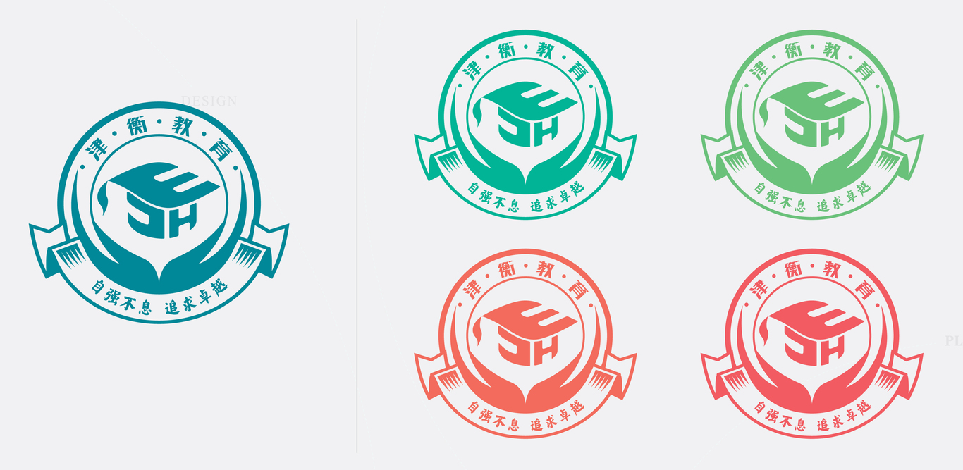 天津津衡中学LOGO设计（其他备选方案）图4
