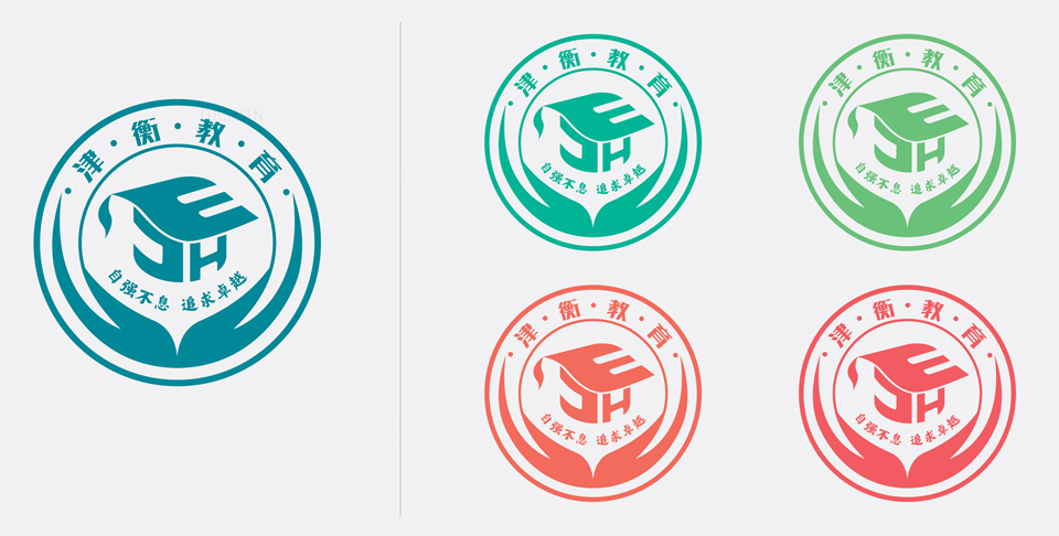 天津津衡中学LOGO设计图2