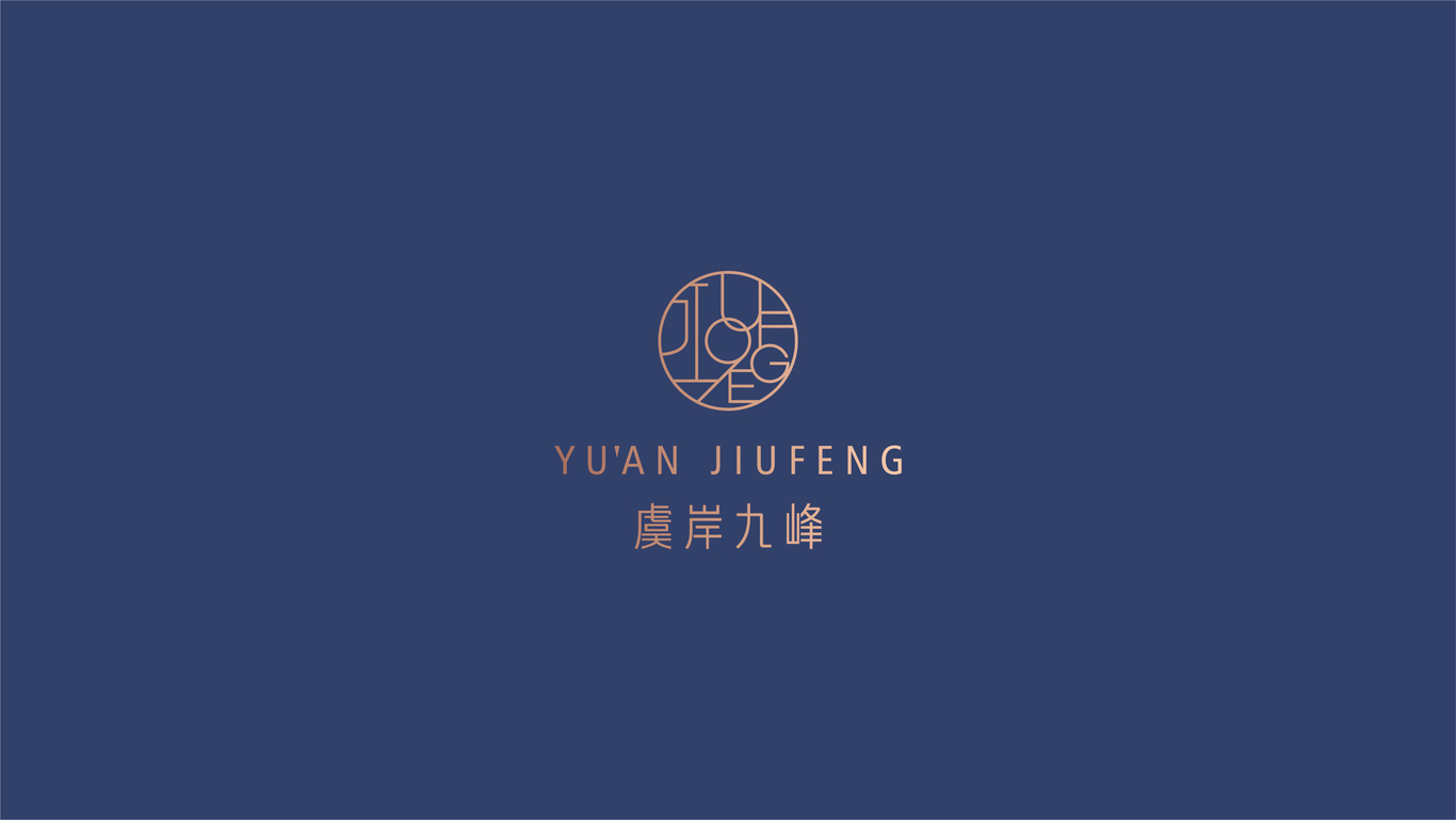 一款地产VI图1