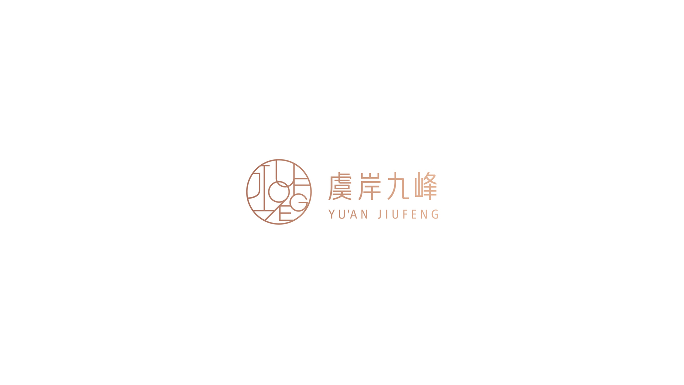 一款地产VI图3