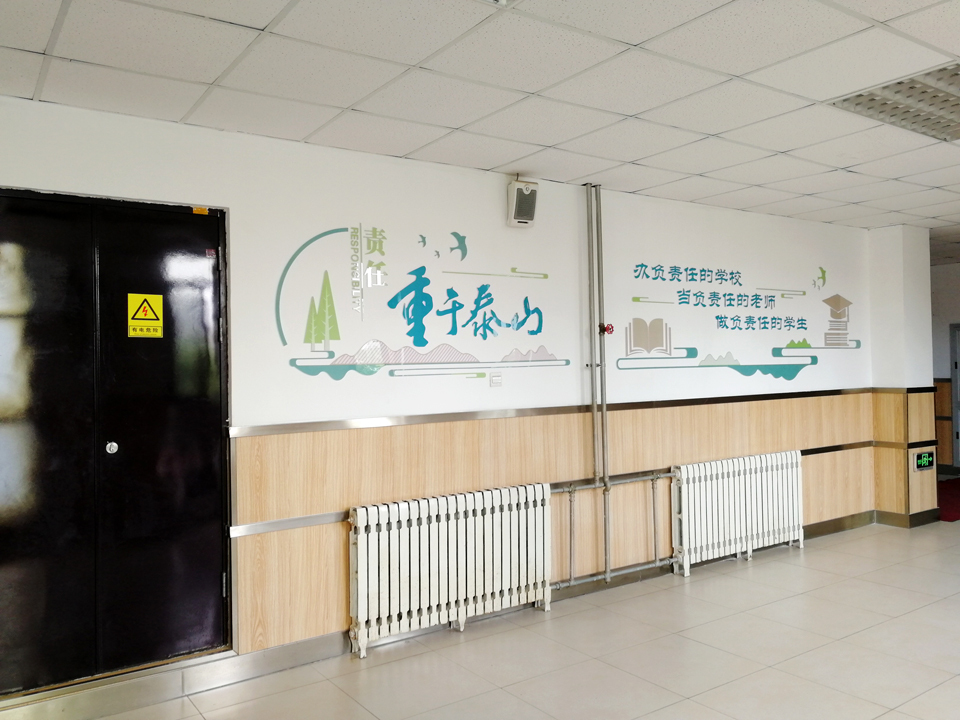 天津津衡中学校园文化视觉设计图7