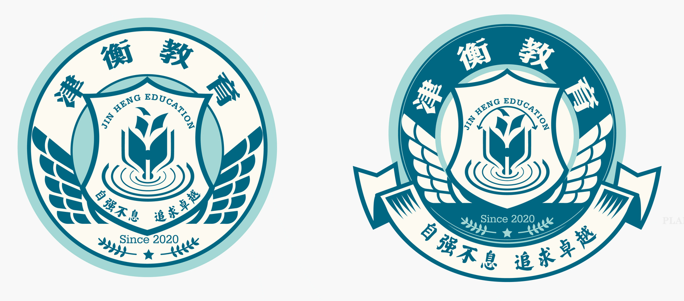 天津津衡中学LOGO设计（其他备选方案）图8