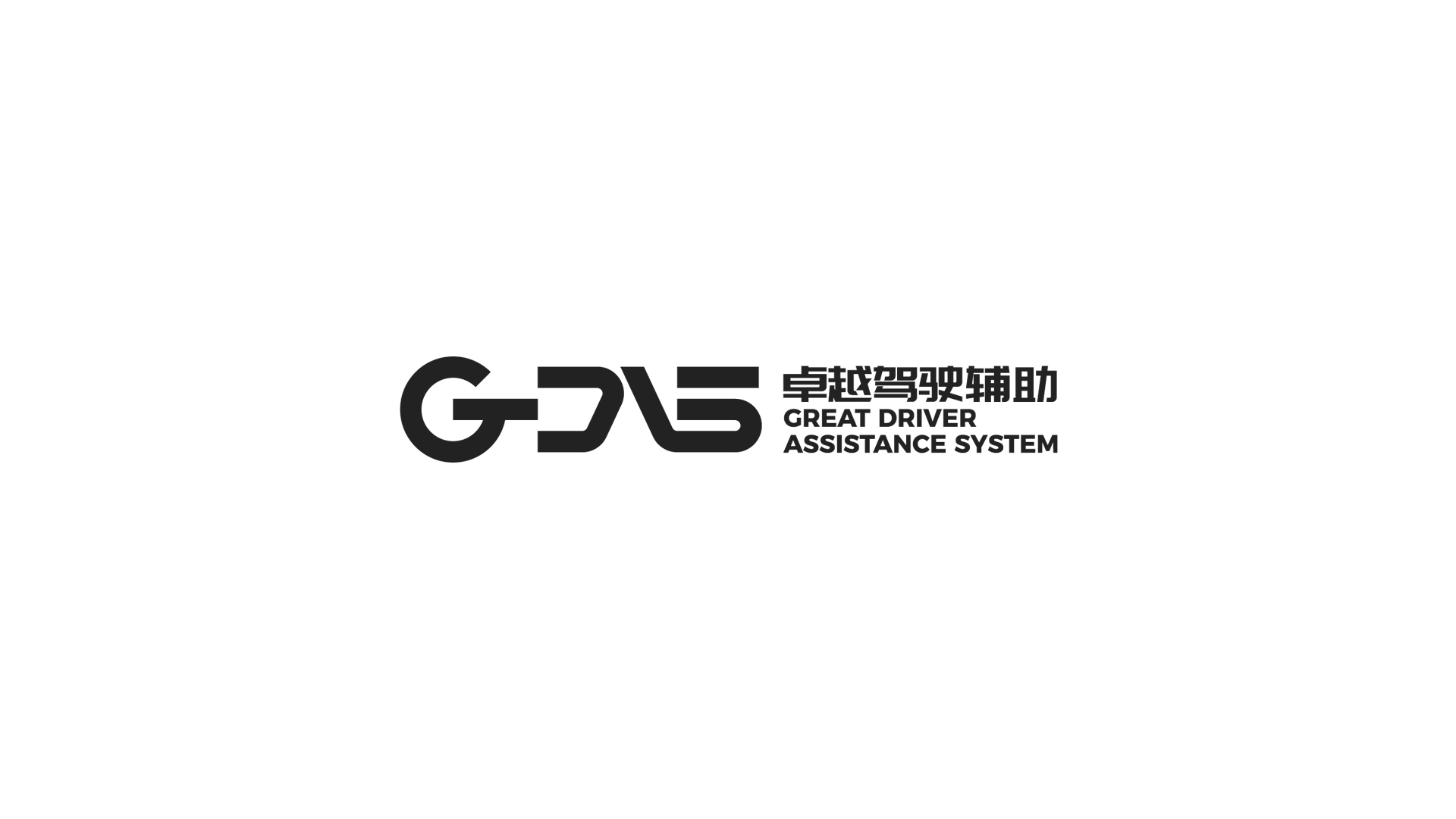一款英文的LOGO设计1