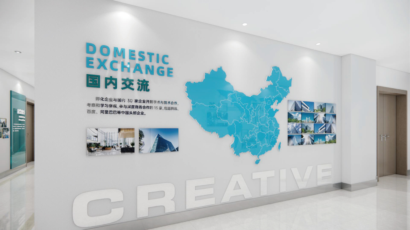 武汉大学珞珈创意园展厅文化设计图6