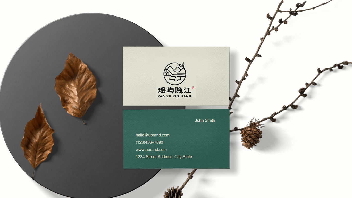 一款LOGO設(shè)計(jì)中標(biāo)圖6