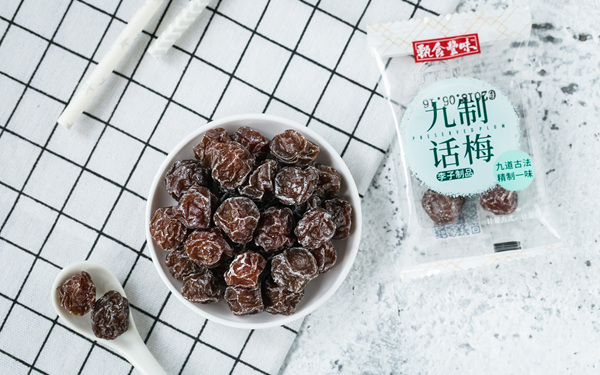 蜜餞包裝設(shè)計(jì)