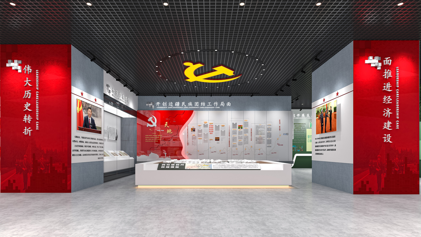 云南西双版纳红色展厅图3