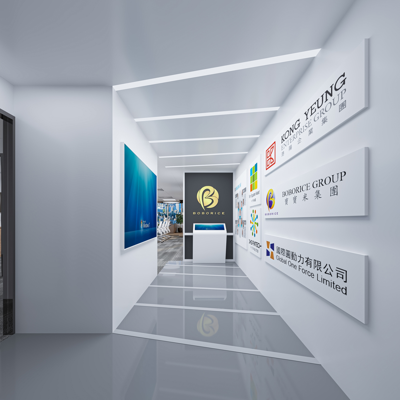 办公室图1