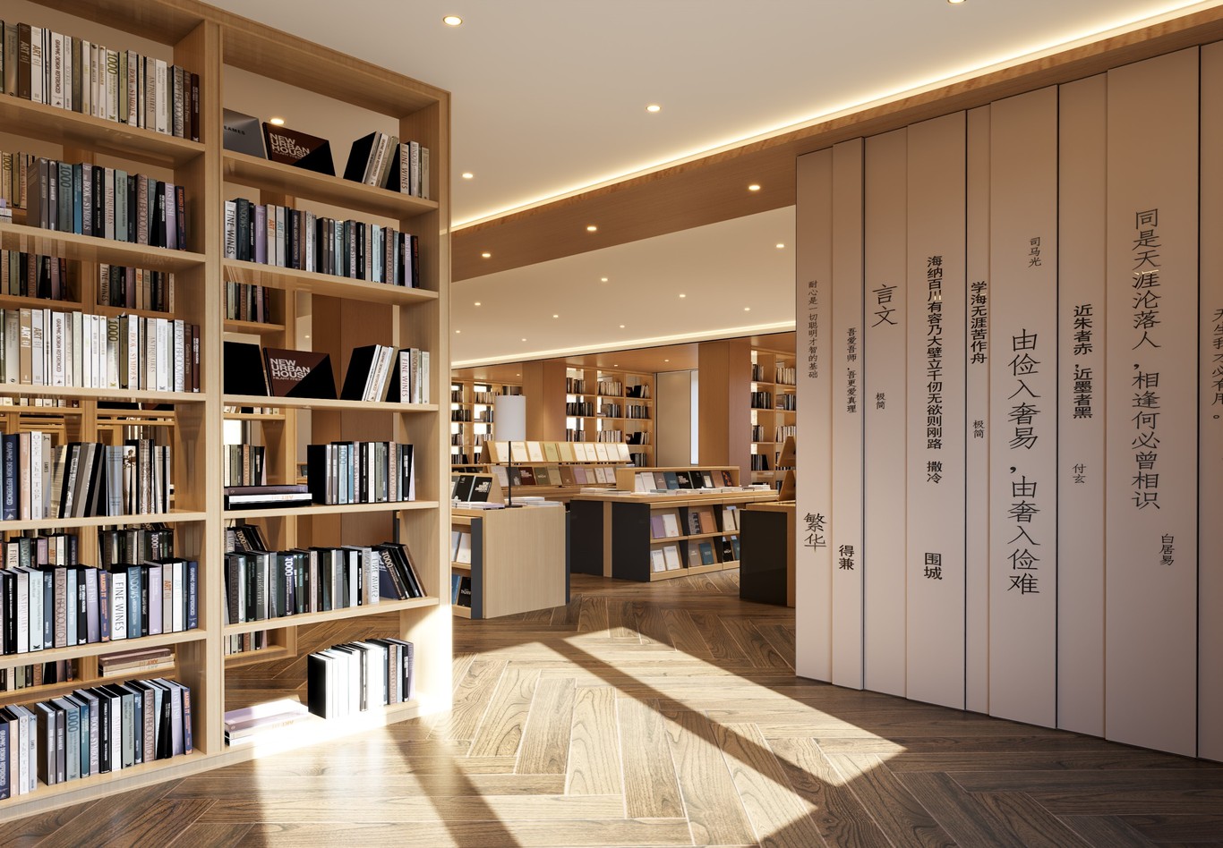 售樓部展廳及樣板間設計圖15