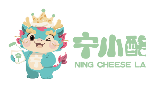 小酪吉祥物形象設計