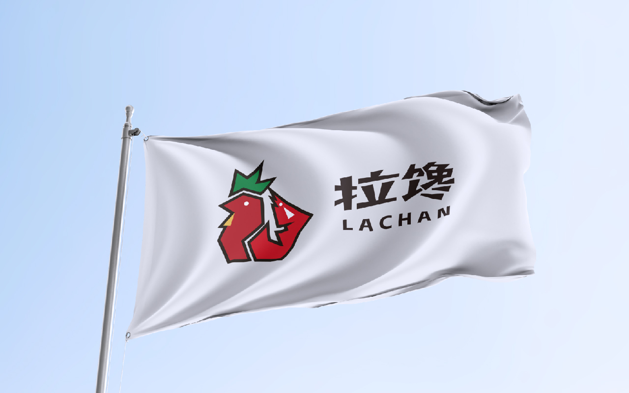 一款LOGO設(shè)計(jì)中標(biāo)圖7