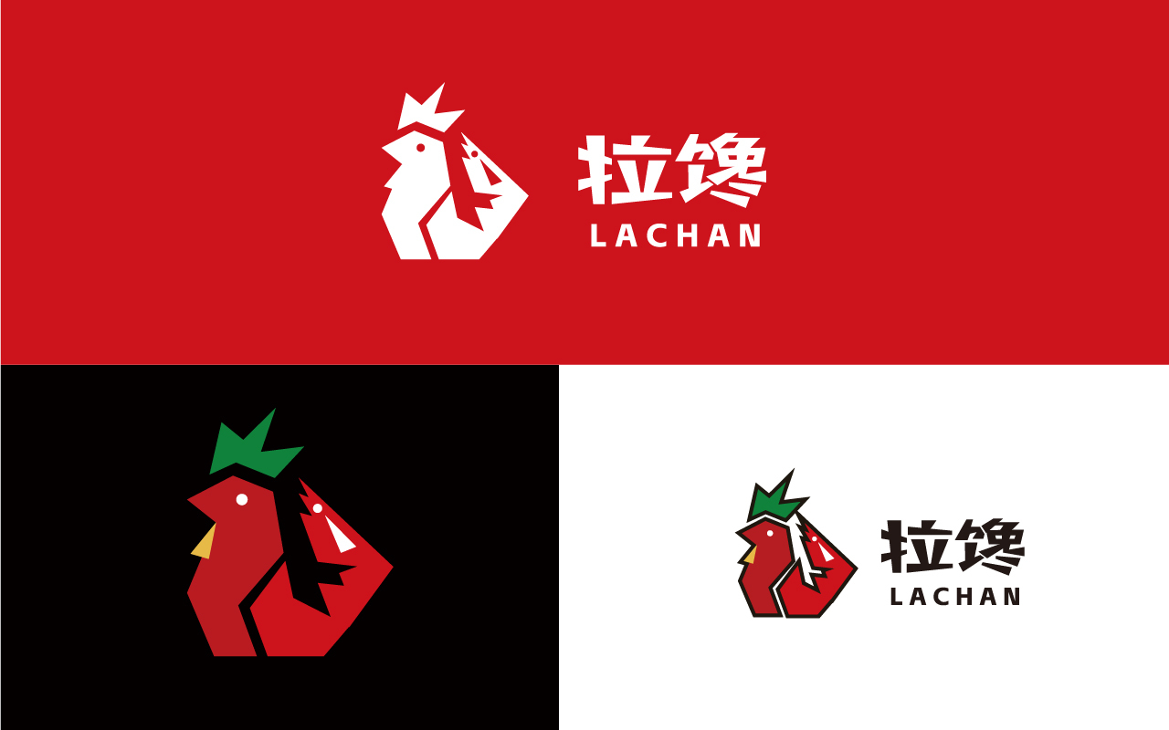 一款LOGO設(shè)計(jì)中標(biāo)圖3