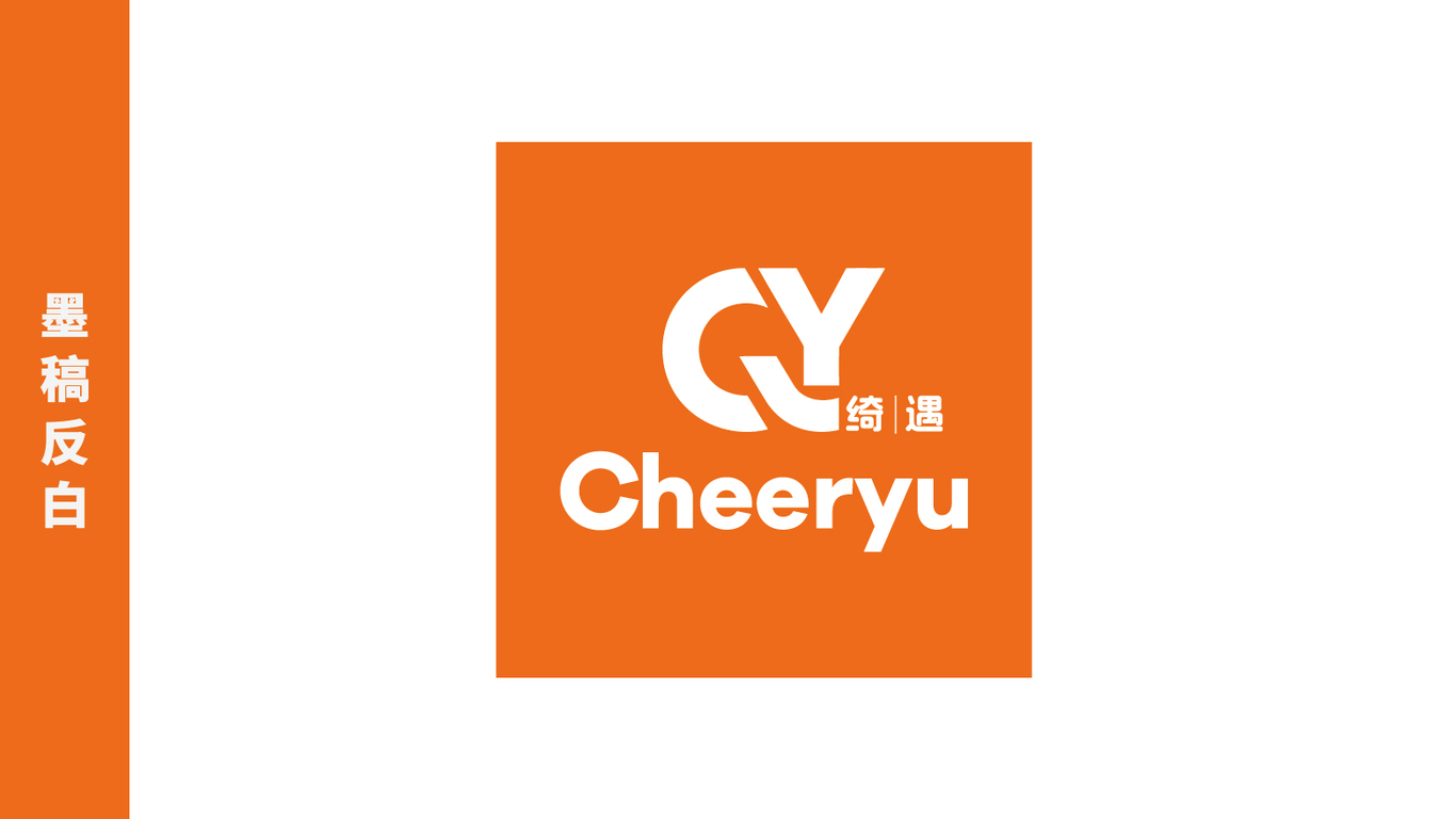 一款服裝LOGO設計中標圖2