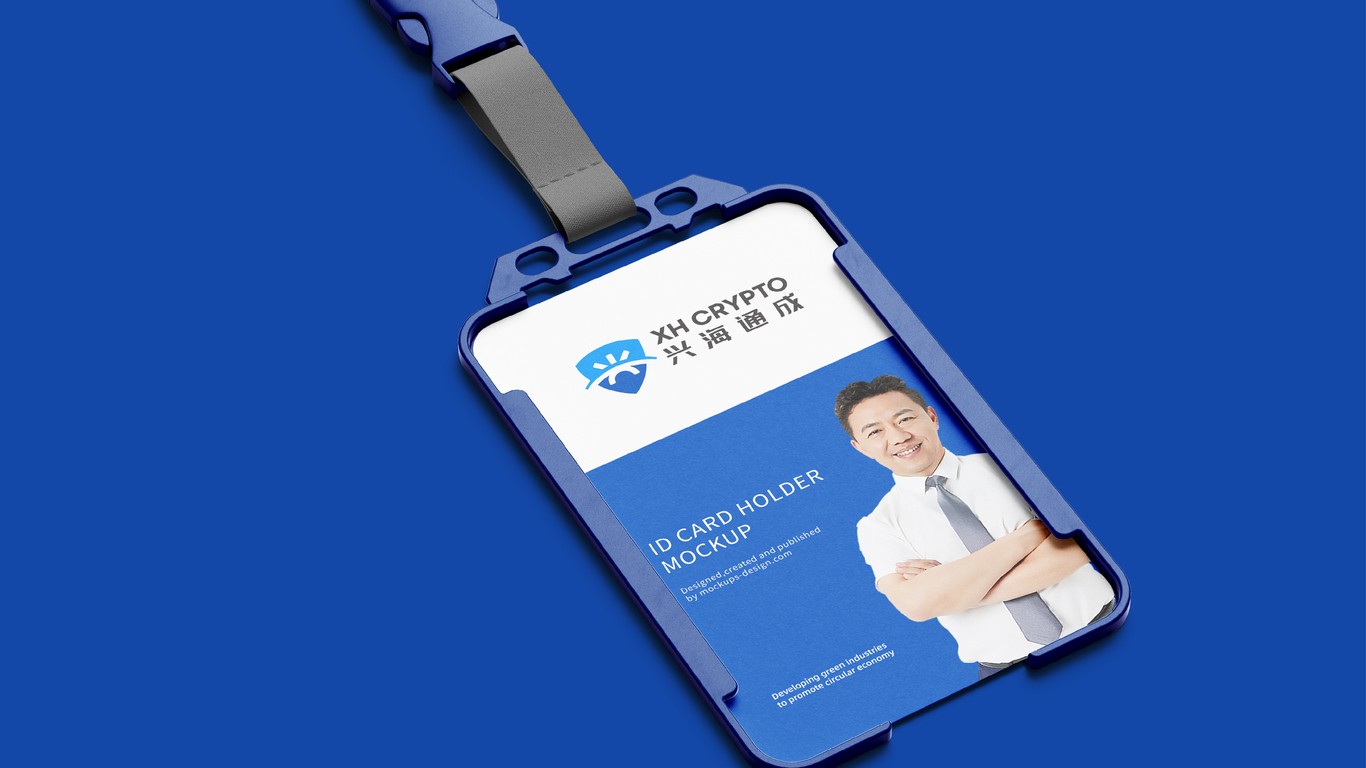 信息安全品牌LOGO設(shè)計(jì)中標(biāo)圖0