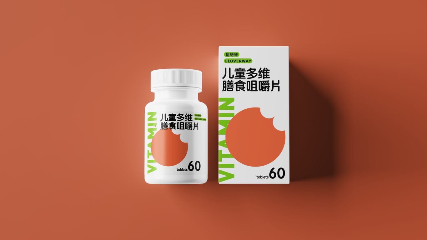 藥業品牌包裝設計圖32